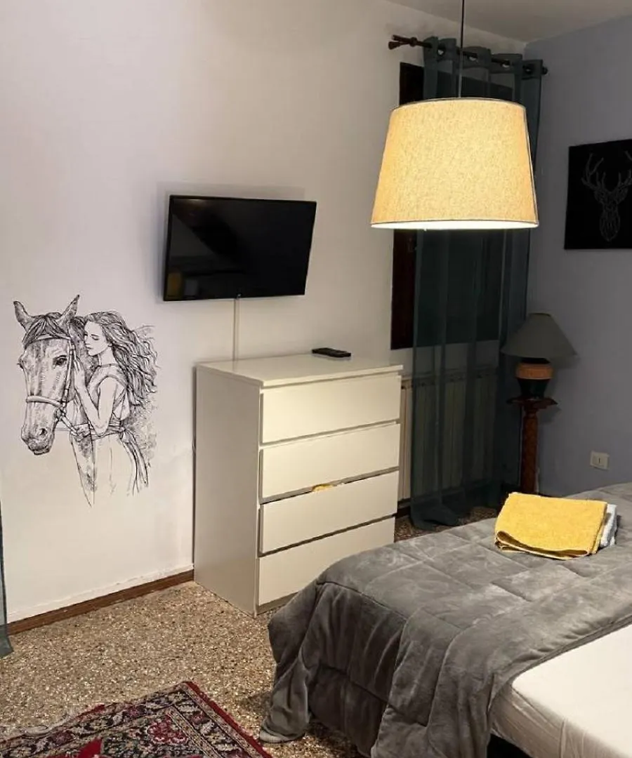 Ania Apartment ヴェネツィア