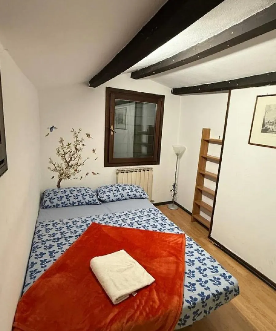Ania Apartment Venice 0*,